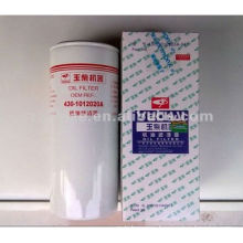 hot sale Oil filter for Yuchai engine / bus parts